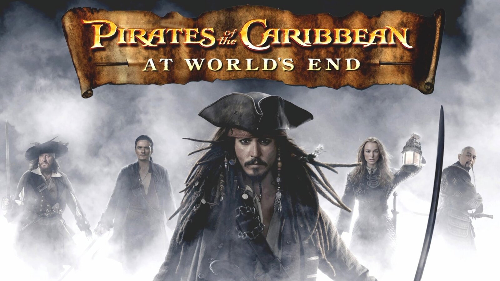 The world s end. Pirates of the Caribbean: at World s end игра. Пираты Карибского моря на краю света обложка. Pirates of the Caribbean at World s end игра Постер. Еру зшкфеуы ща Сфкшииуфт Фе еру цщкдвы утв.