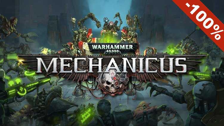 Mechanicus прохождение в картинках