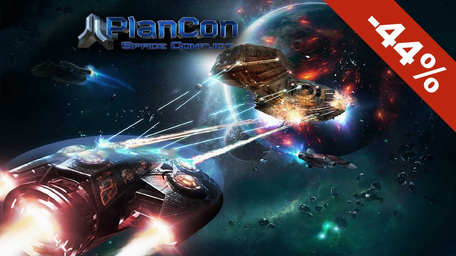 Star conflict привязка к steam фото 31