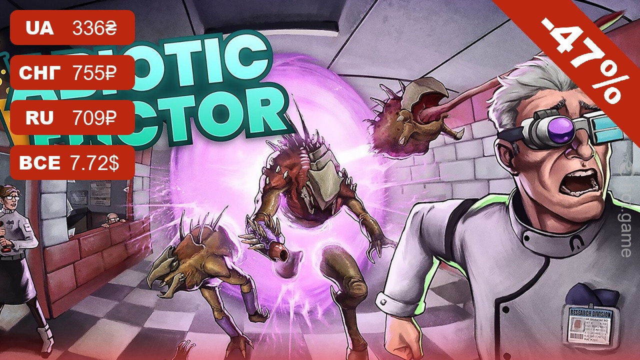 Игра Abiotic Factor появилась у нас на сайте! – Hot-Game.news - новости,  обзоры, рецензии с мира игр и технологий